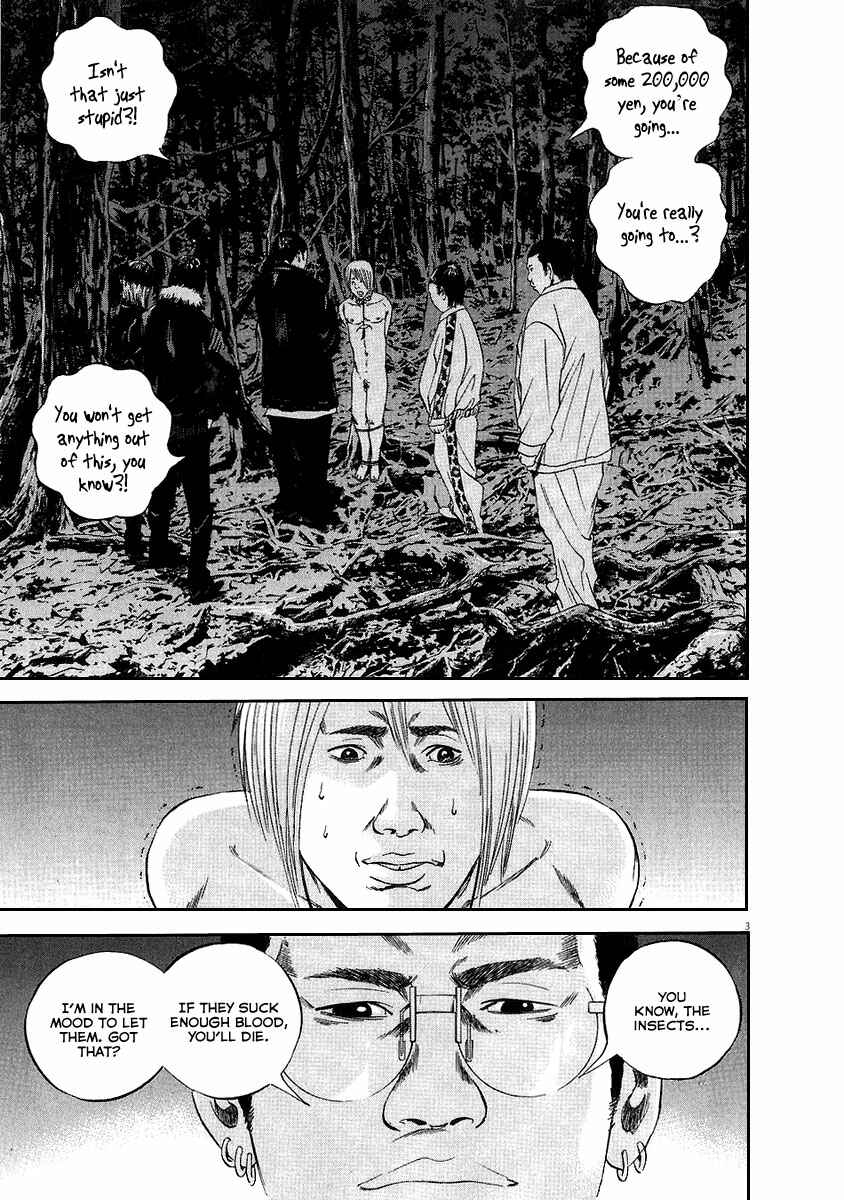 Chapter 41 - Page 4