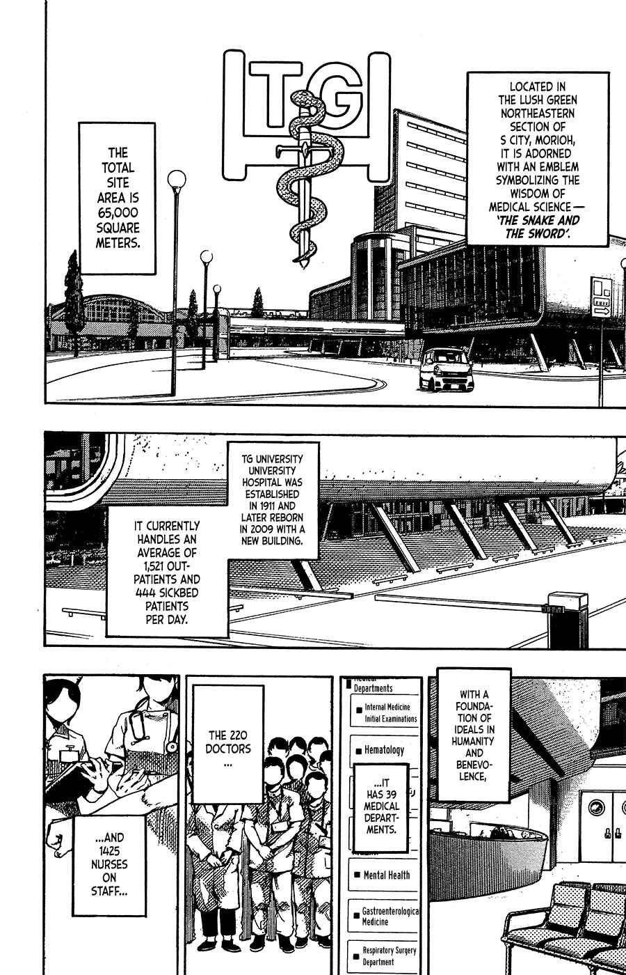Chapter 83 - Page 11