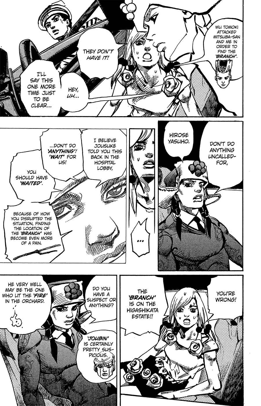 Chapter 83 - Page 16