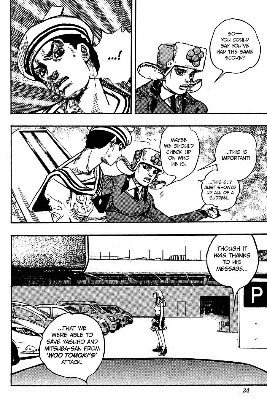 Chapter 83 - Page 25