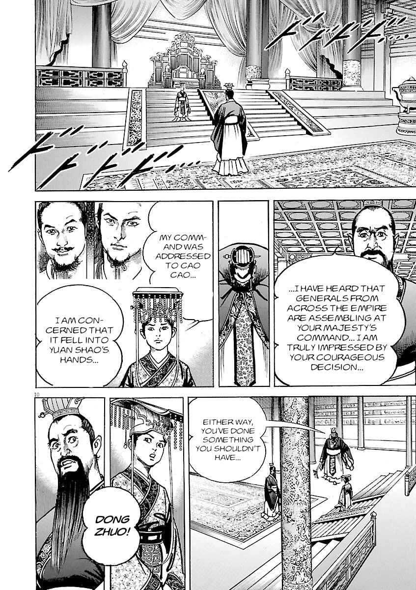Chapter 49 - Page 13