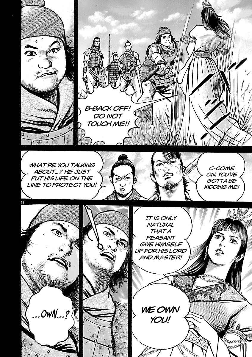 Chapter 49 - Page 21