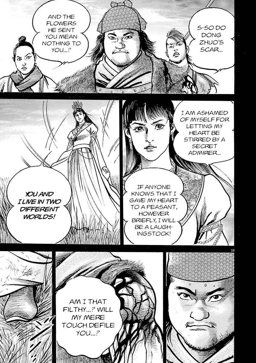 Chapter 49 - Page 22
