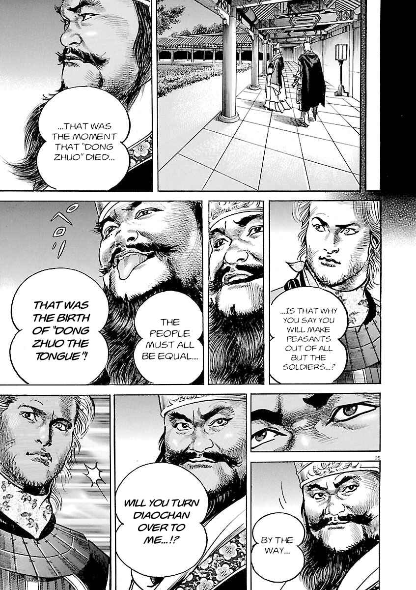 Chapter 49 - Page 27