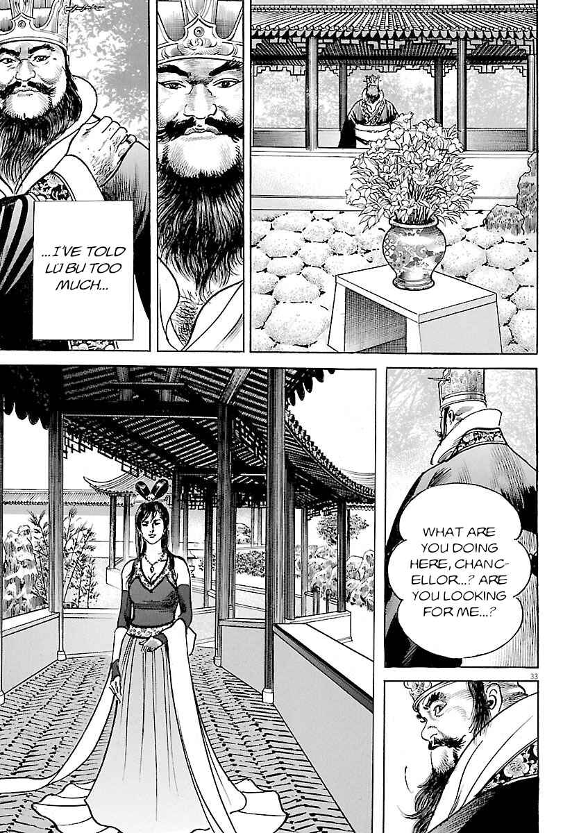 Chapter 49 - Page 35