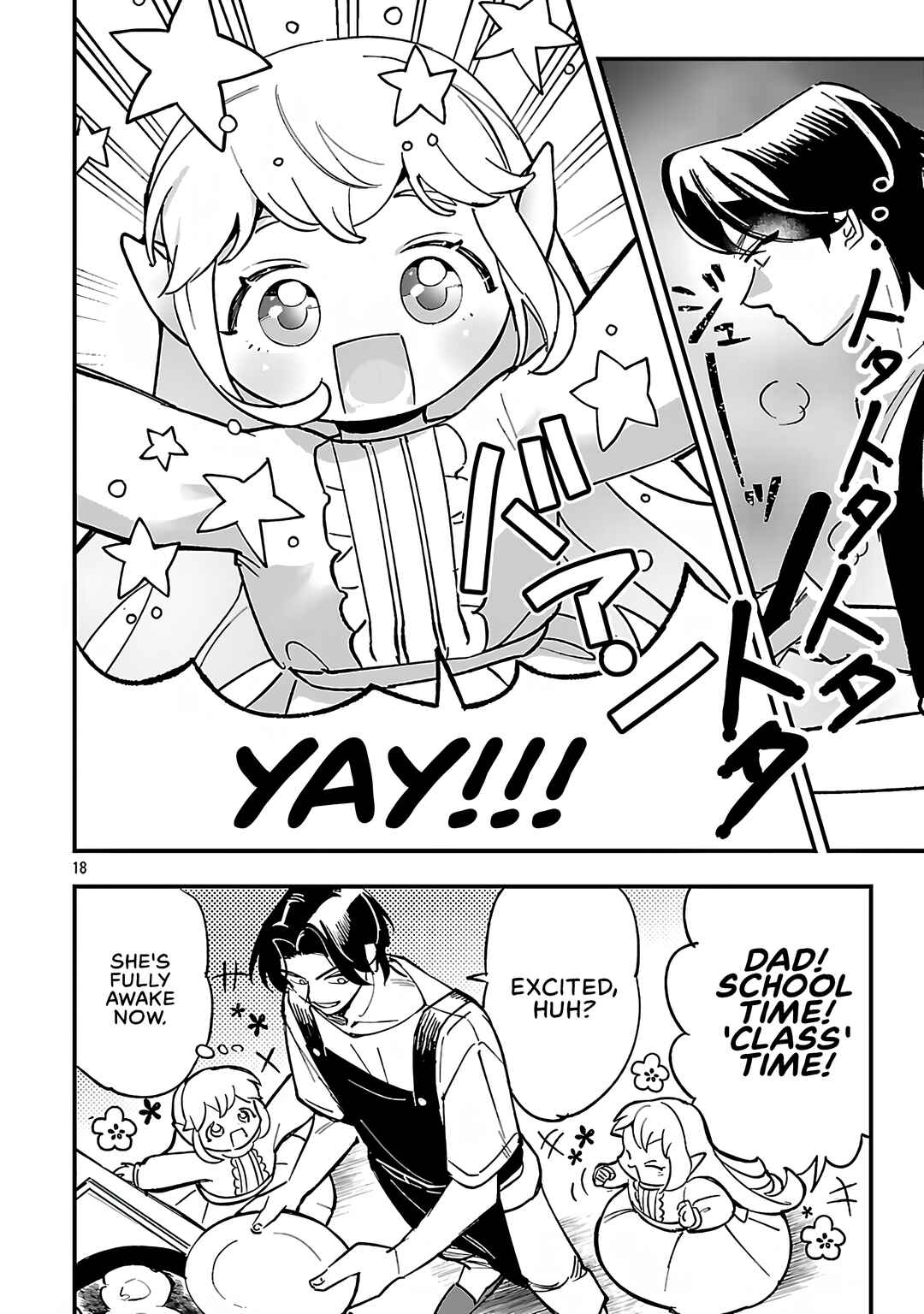 Chapter 20.2 - Page 3