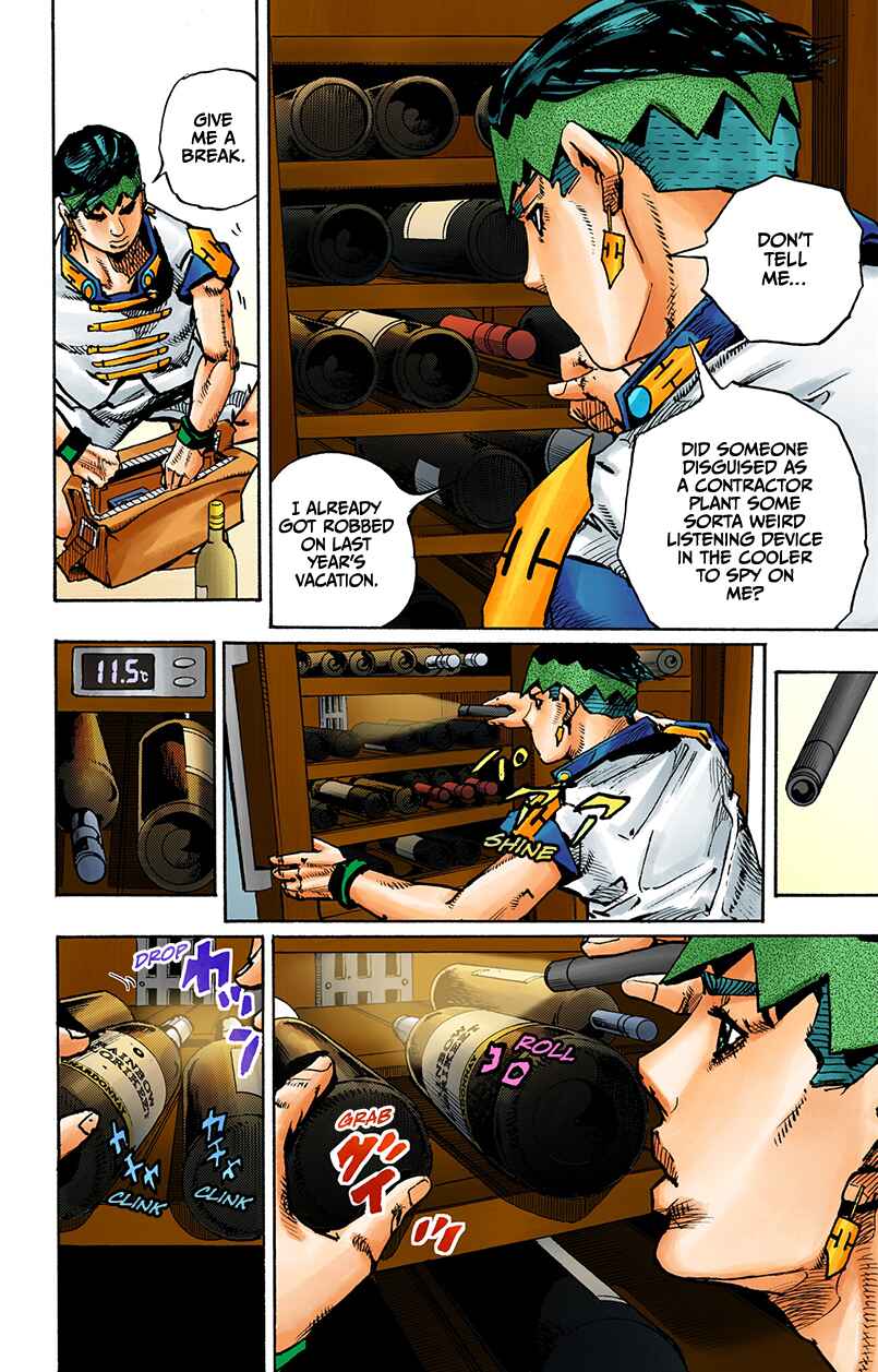 Chapter 12 - Page 12