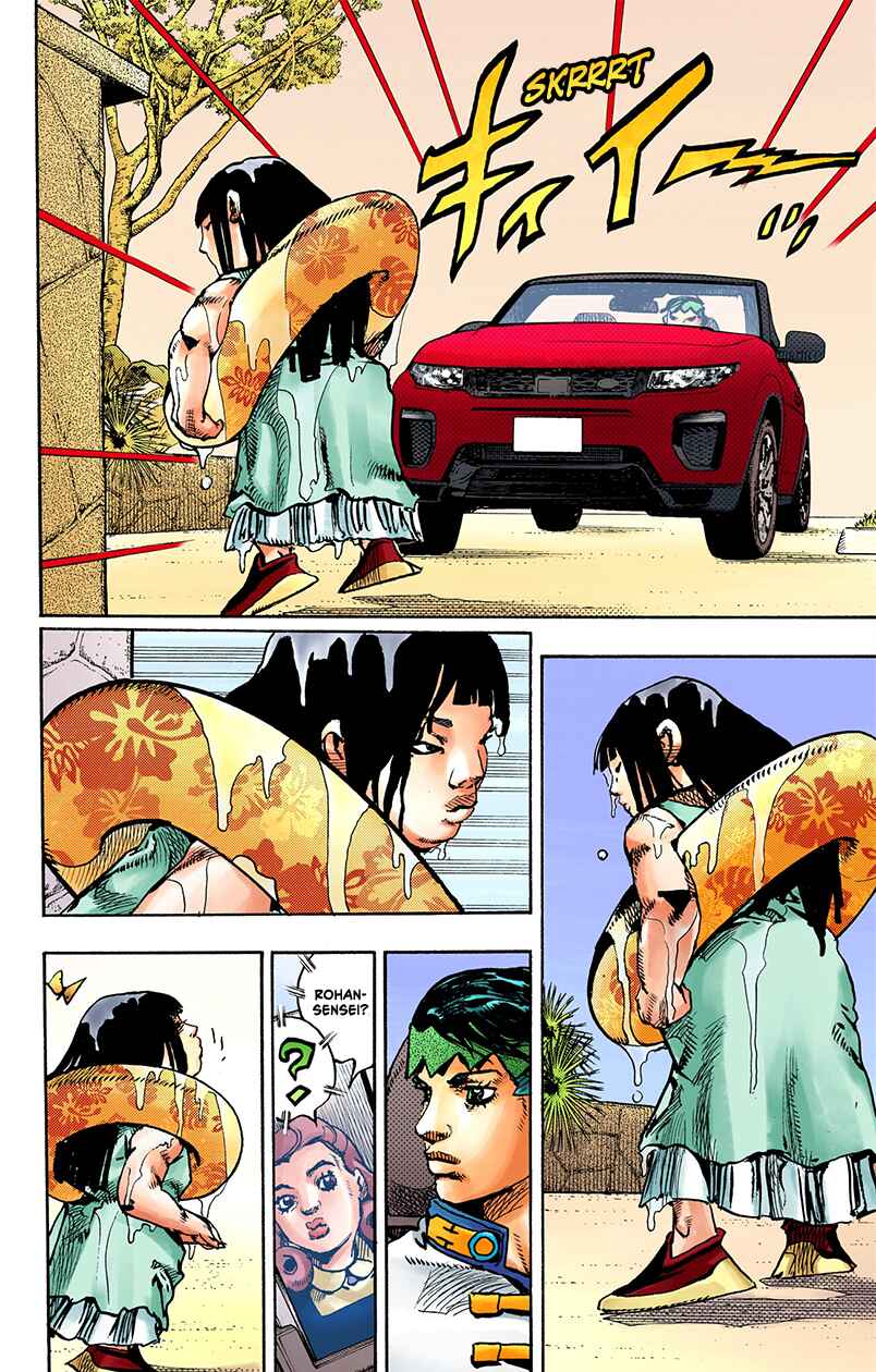 Chapter 12 - Page 4