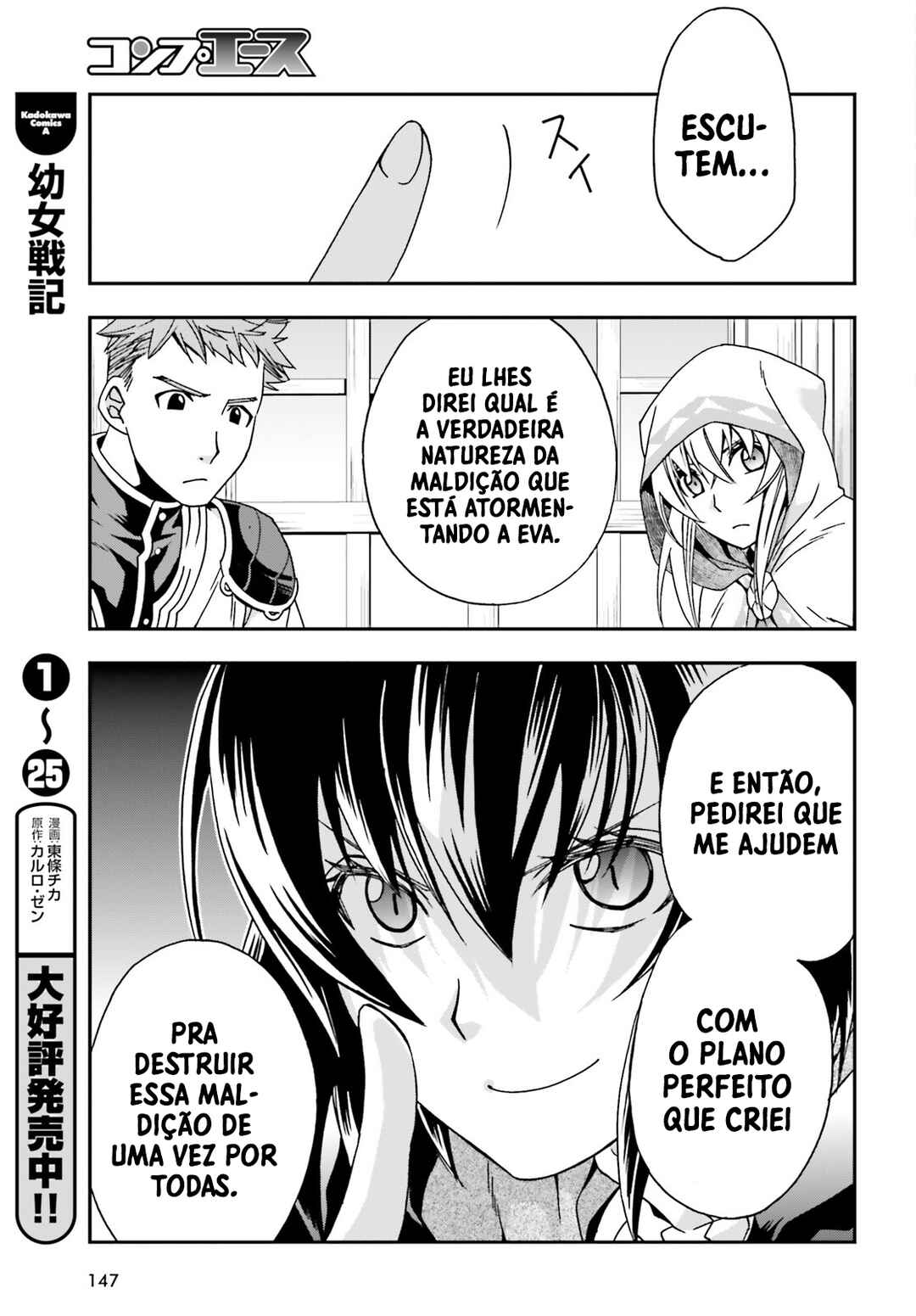 Chapter 53 - Page 16