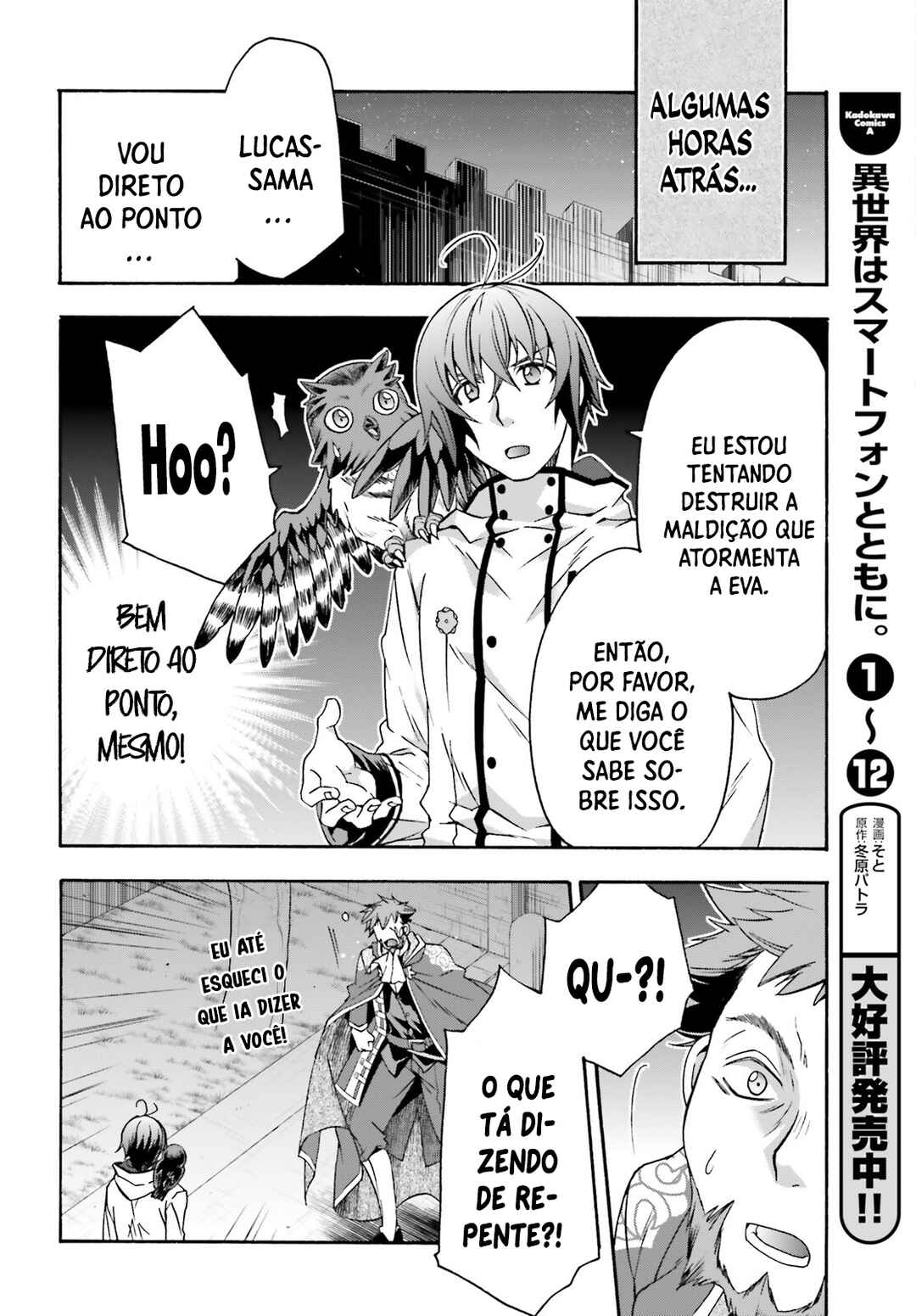 Chapter 53 - Page 17