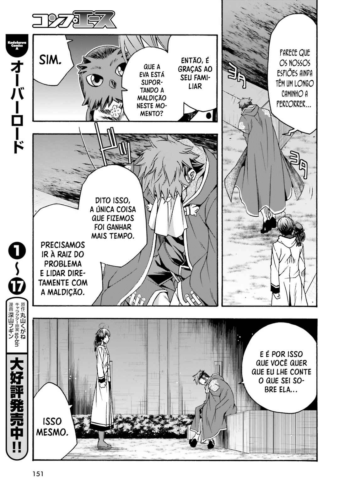 Chapter 53 - Page 20