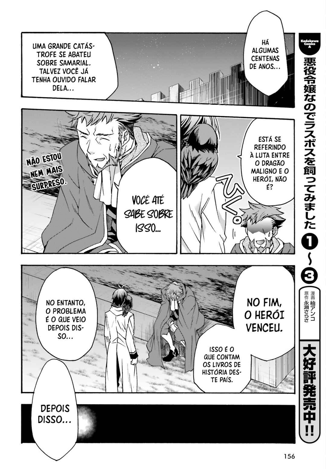 Chapter 53 - Page 25
