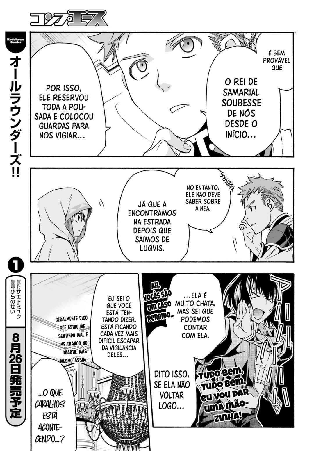 Chapter 53 - Page 4