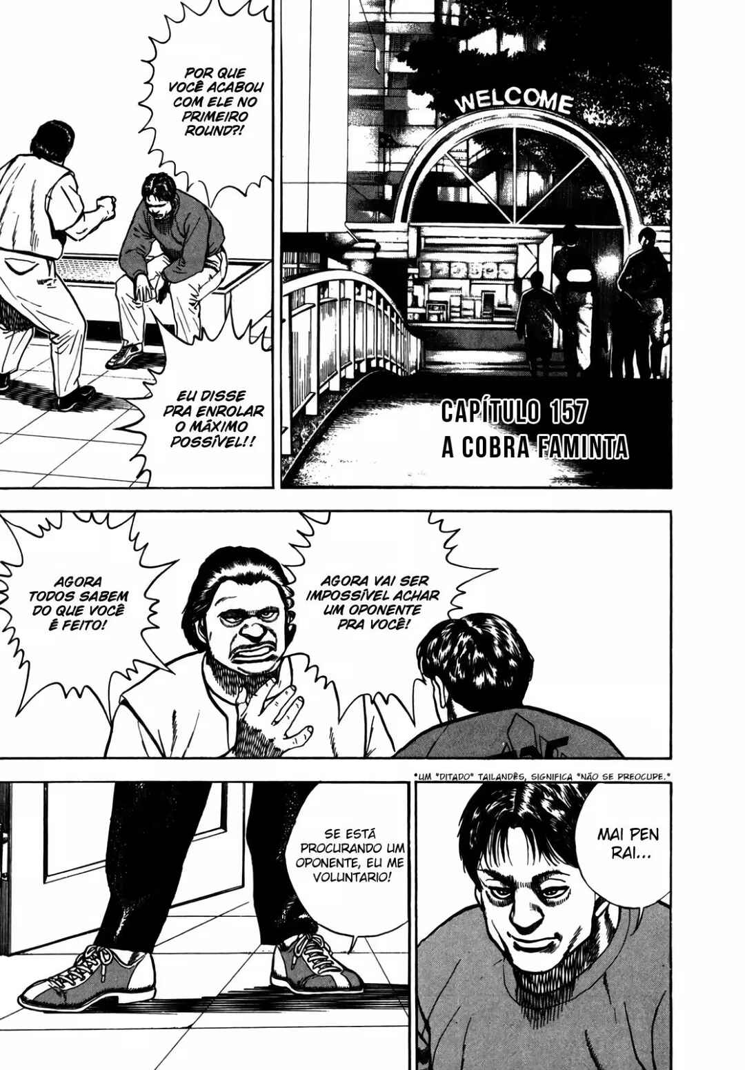 Chapter 157 - Page 2