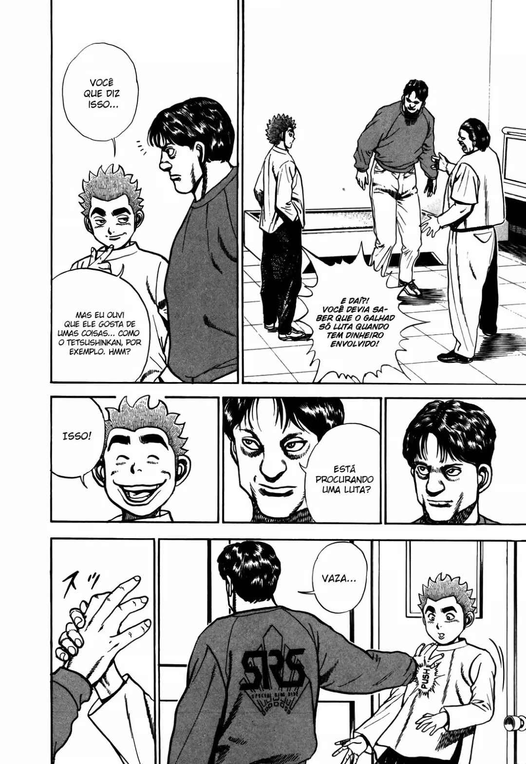 Chapter 157 - Page 5