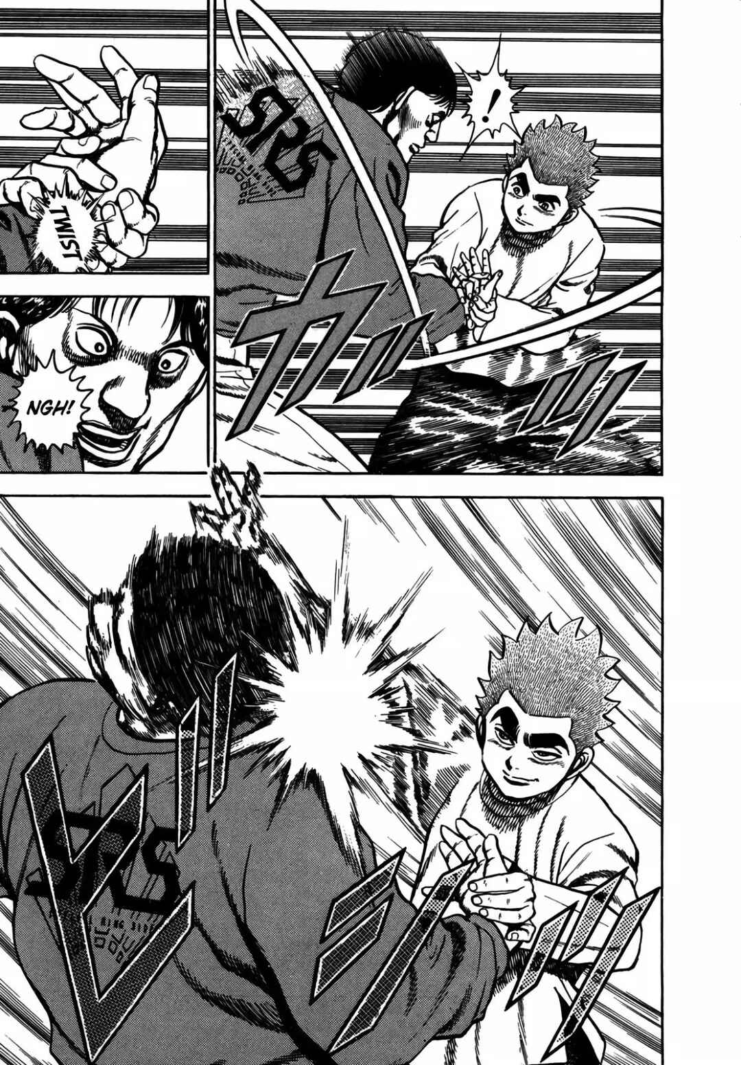 Chapter 157 - Page 6