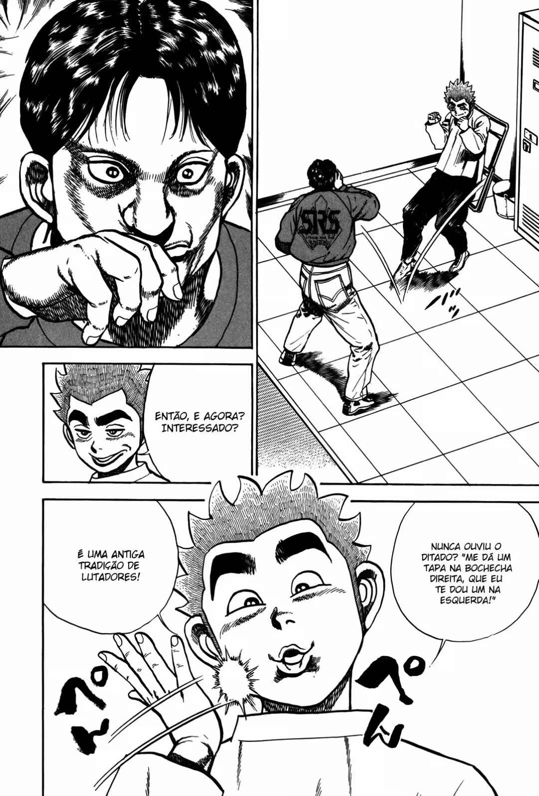 Chapter 157 - Page 7