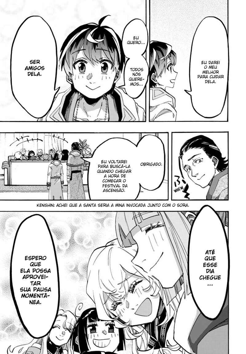 Chapter 114 - Page 19