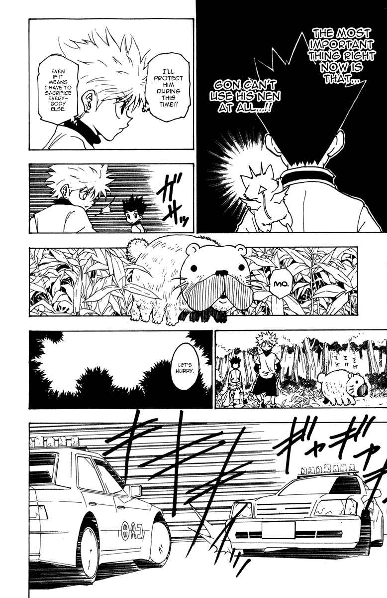 Chapter 218 - Page 2