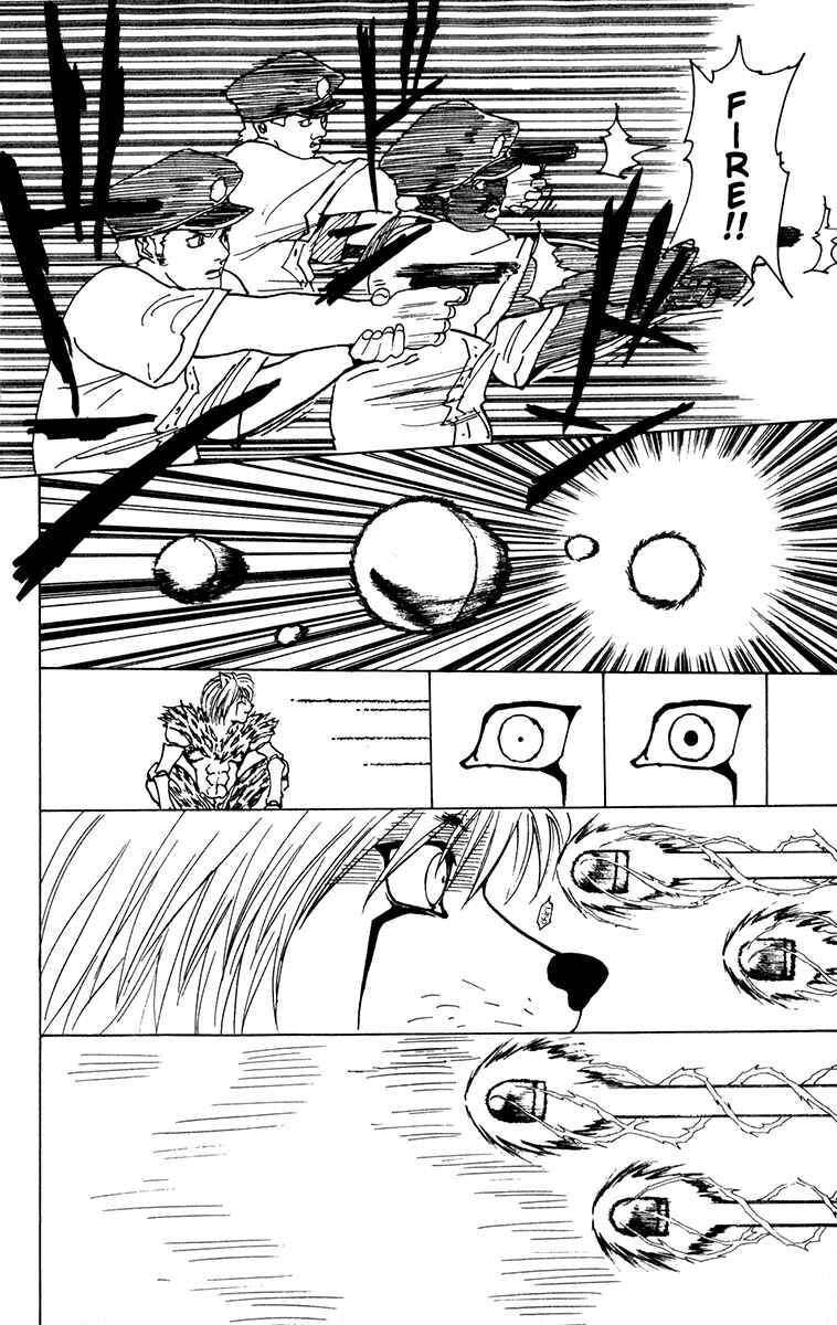 Chapter 218 - Page 4