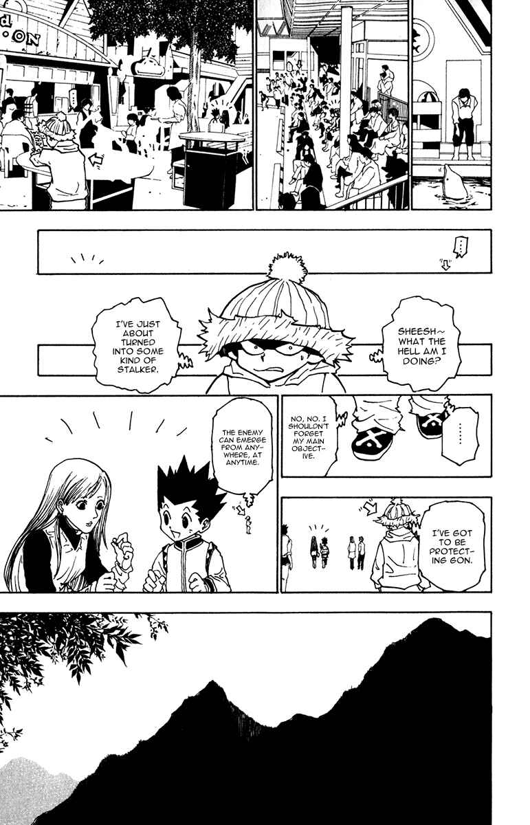 Chapter 218 - Page 9