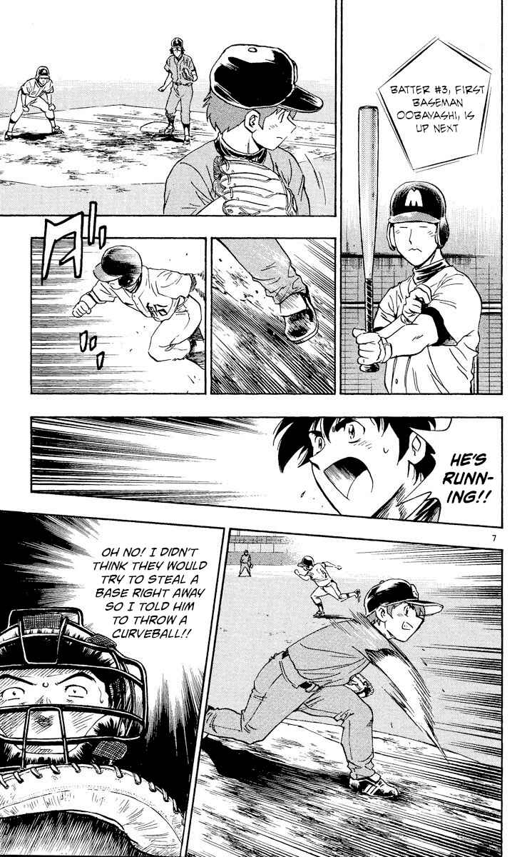 Chapter 348 - Page 10