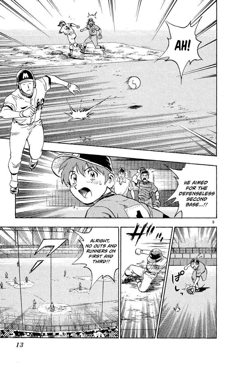 Chapter 348 - Page 12
