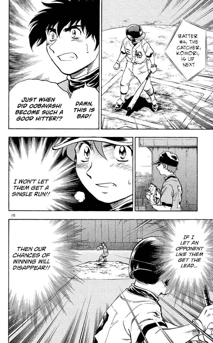 Chapter 348 - Page 13