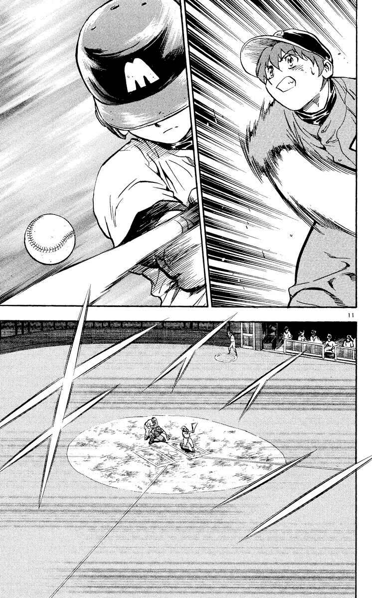 Chapter 348 - Page 14