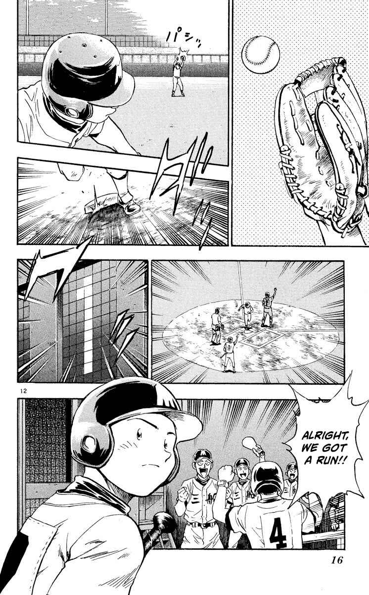 Chapter 348 - Page 15
