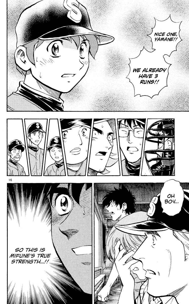 Chapter 348 - Page 19