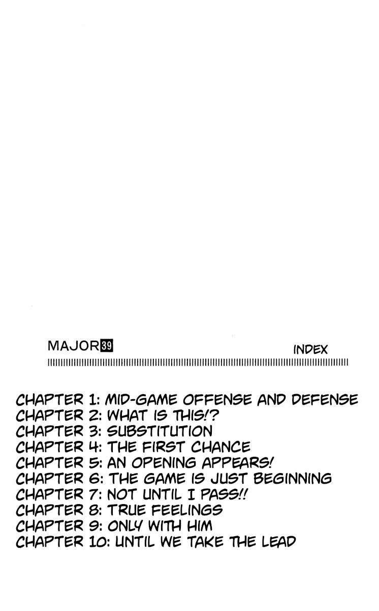 Chapter 348 - Page 3