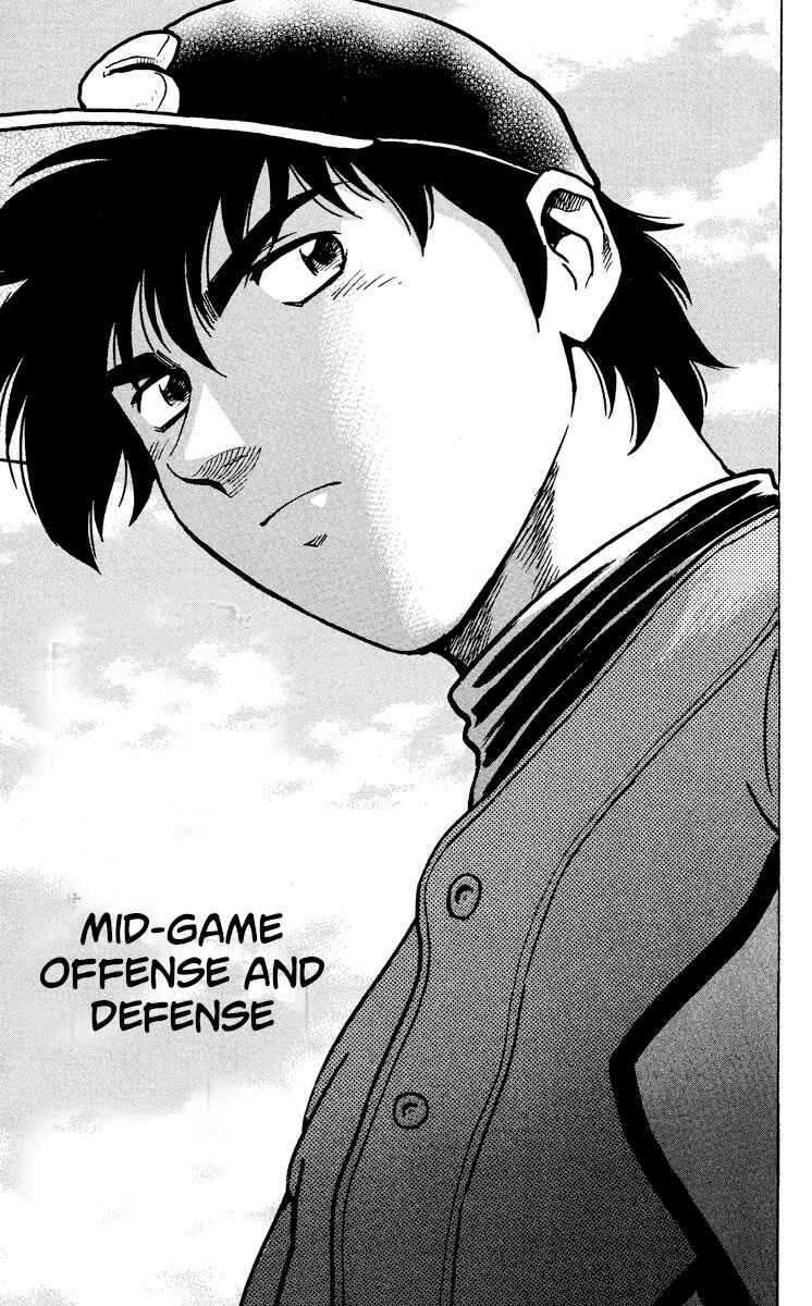 Chapter 348 - Page 4