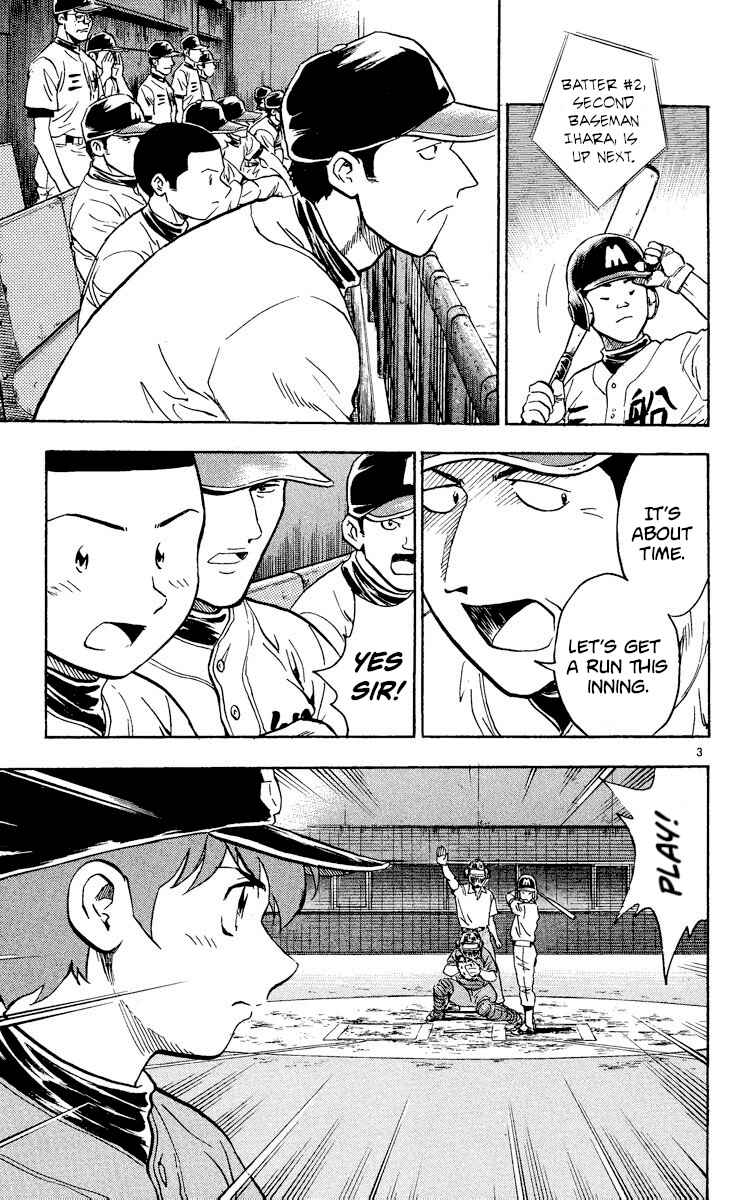Chapter 348 - Page 6