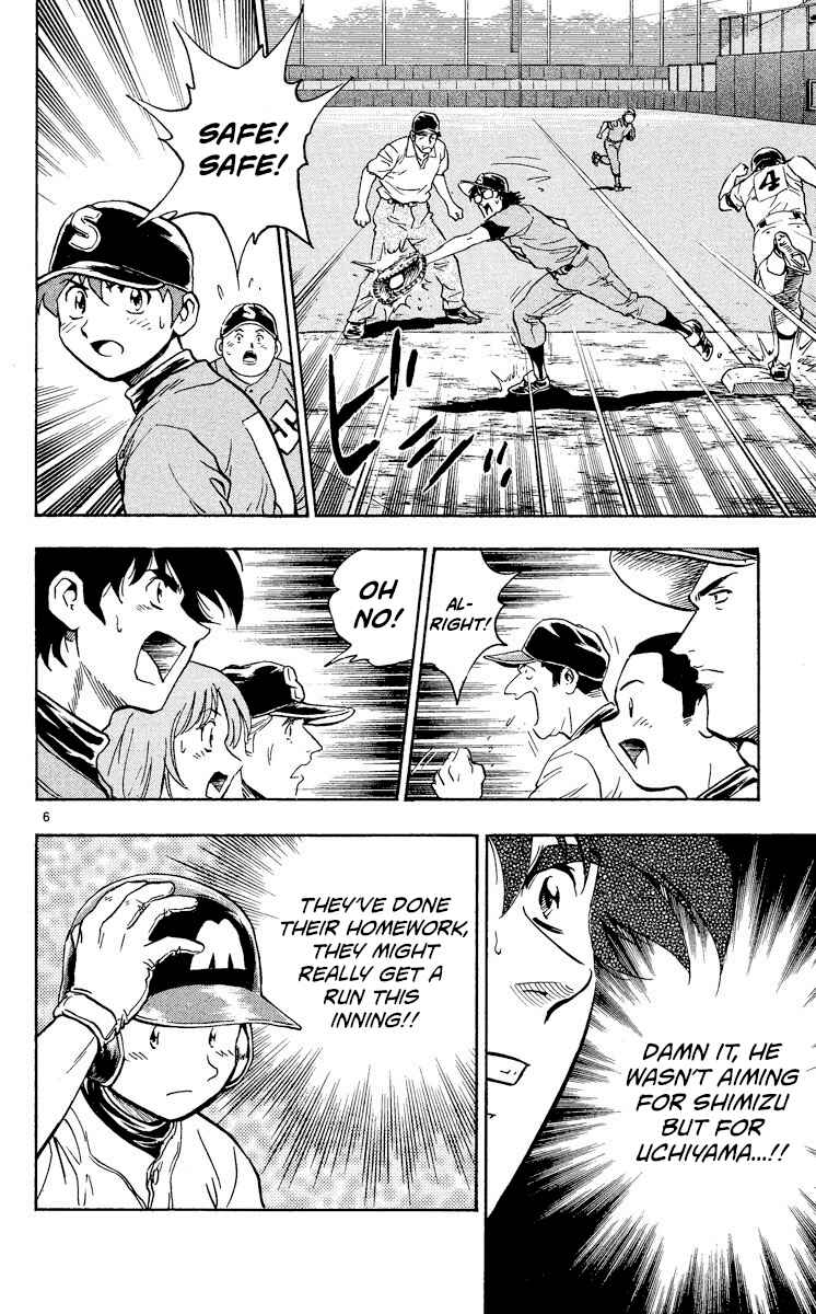 Chapter 348 - Page 9
