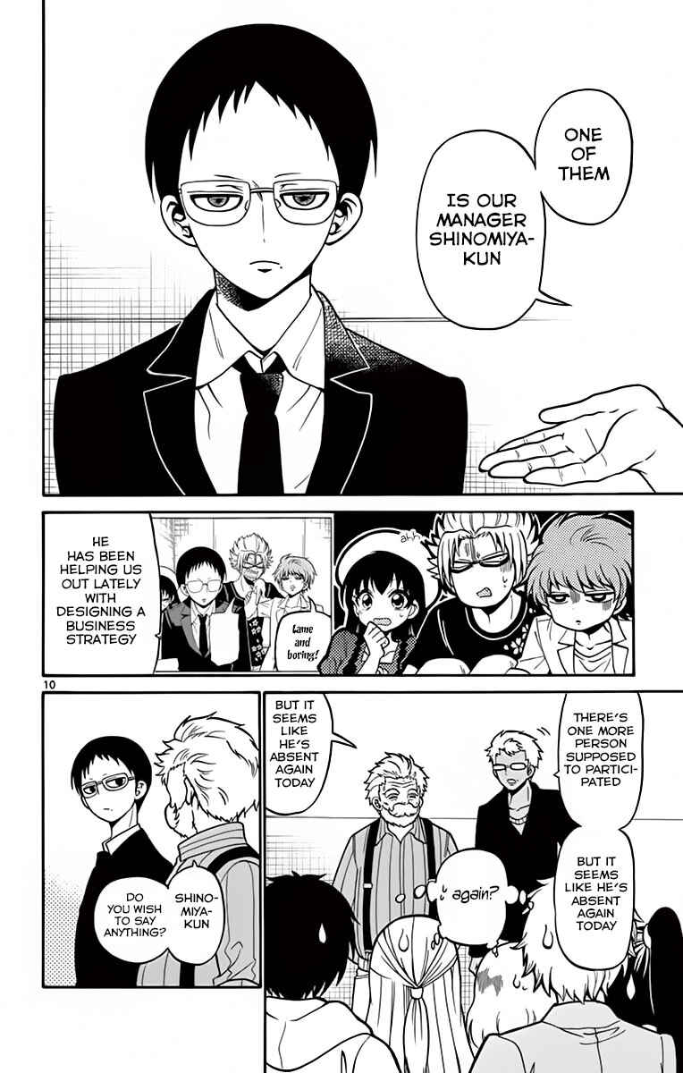 Chapter 41 - Page 12