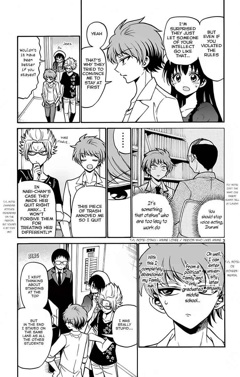 Chapter 41 - Page 5