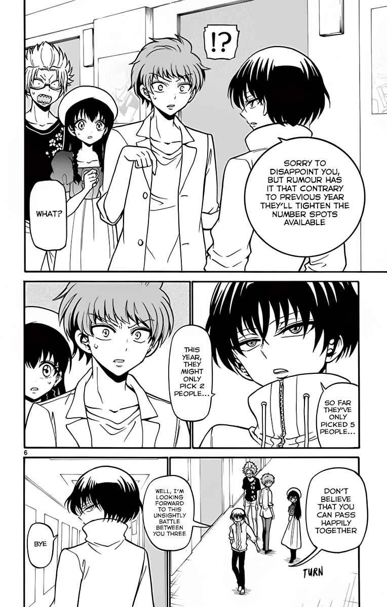 Chapter 41 - Page 8