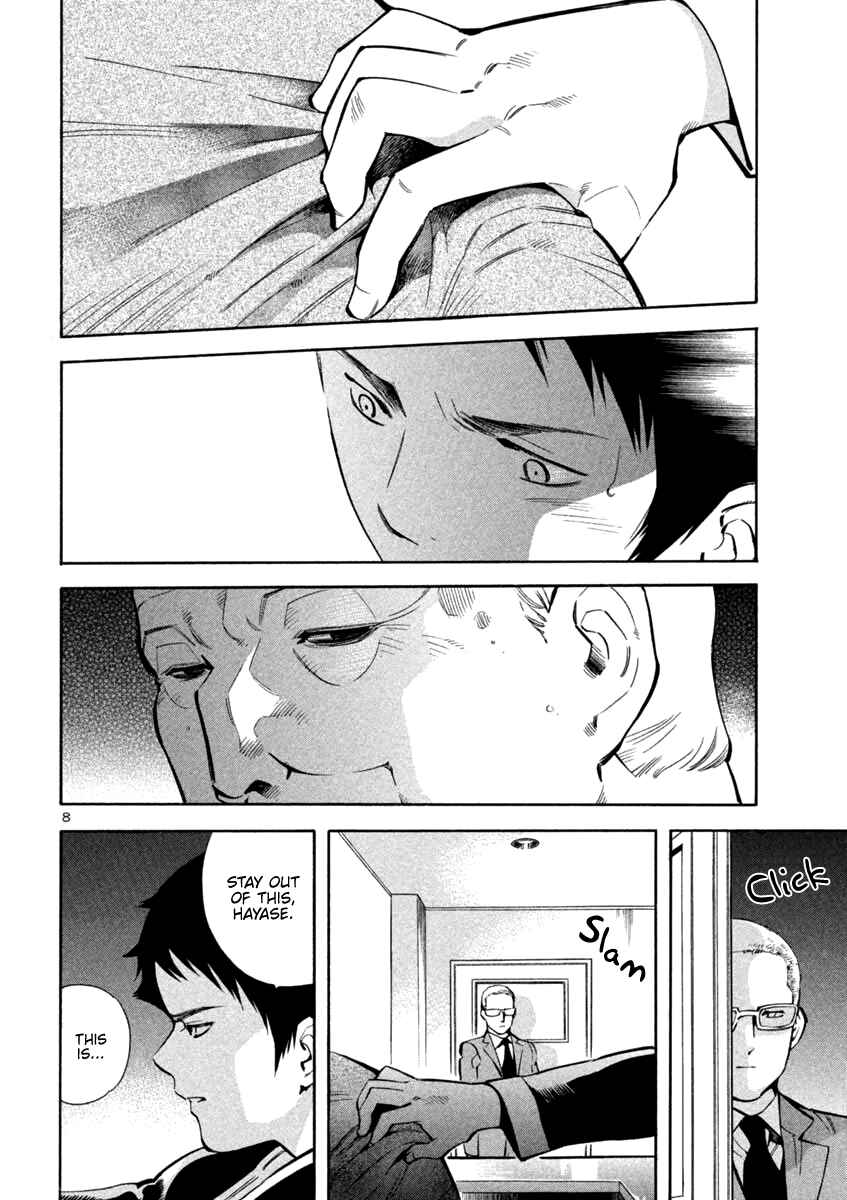 Chapter 127 - Page 8