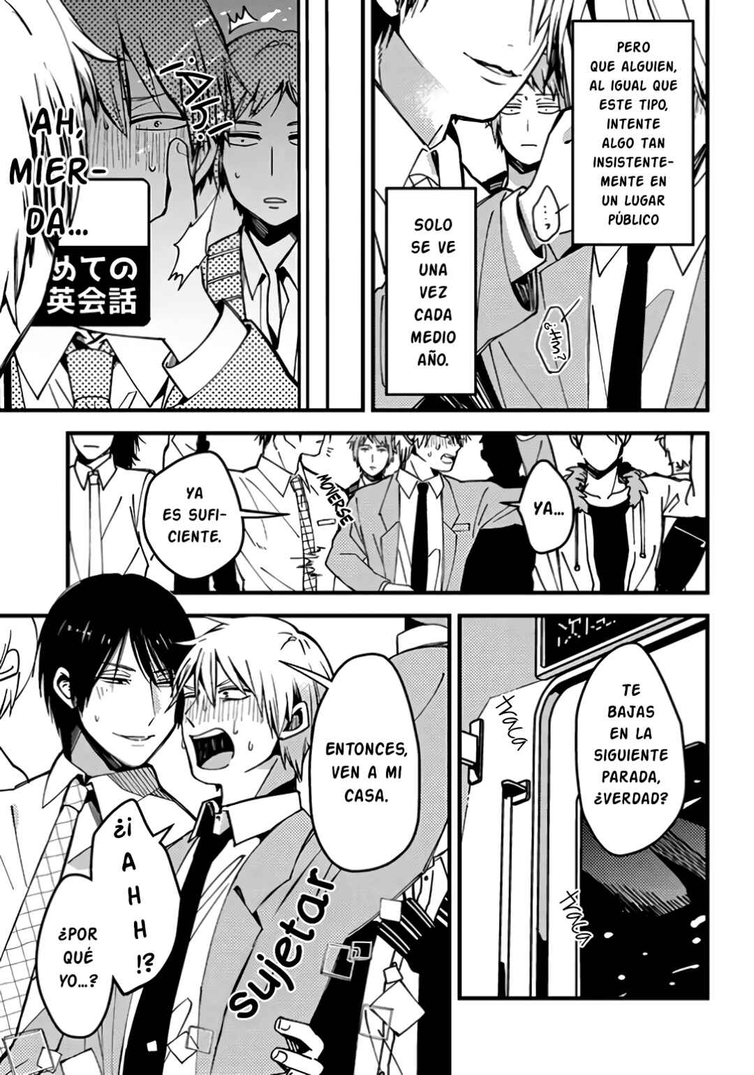 Chapter 7 - Page 3