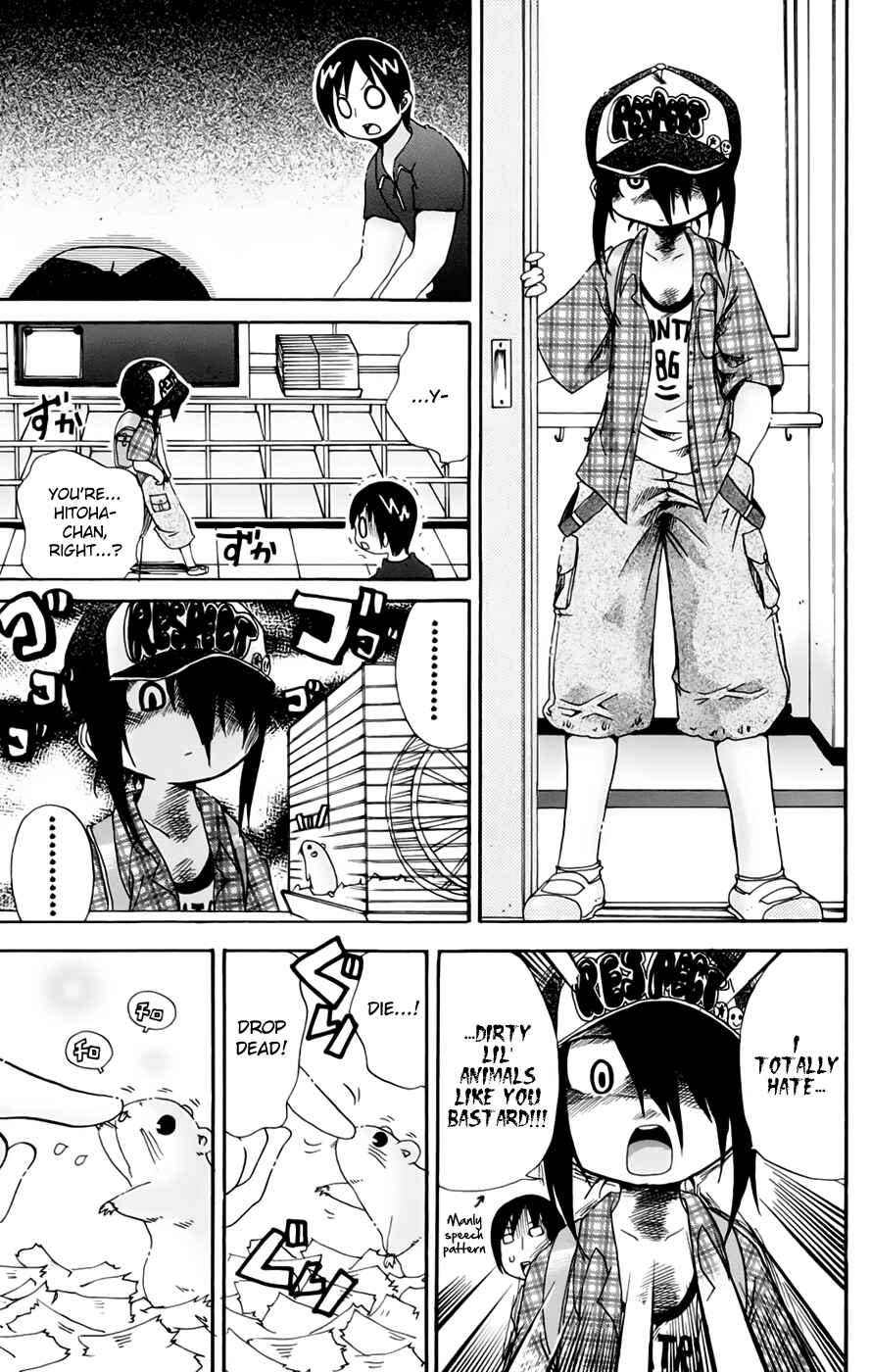 Chapter 64 - Page 3