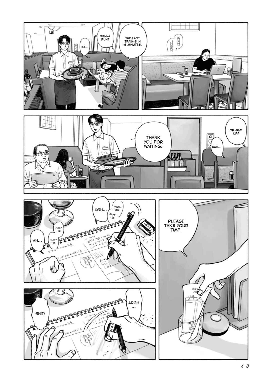 Chapter 2 - Page 12