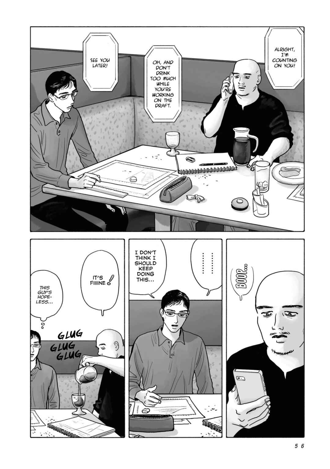 Chapter 2 - Page 20