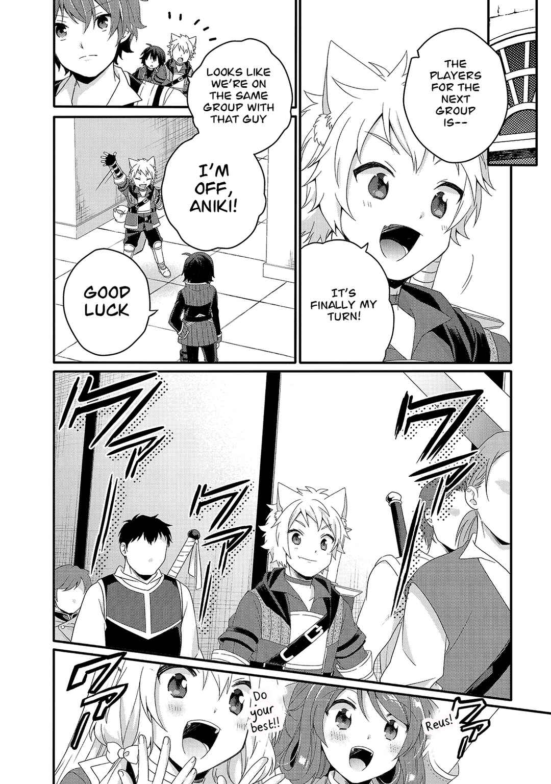 Chapter 52 - Page 14
