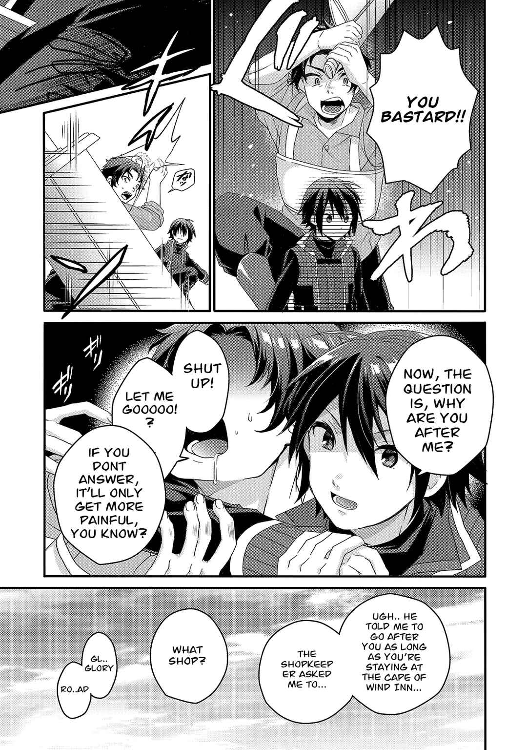 Chapter 52 - Page 23