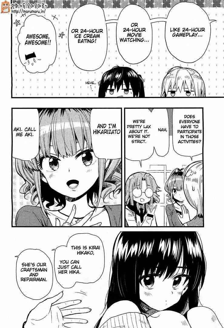 Chapter 38 - Page 12