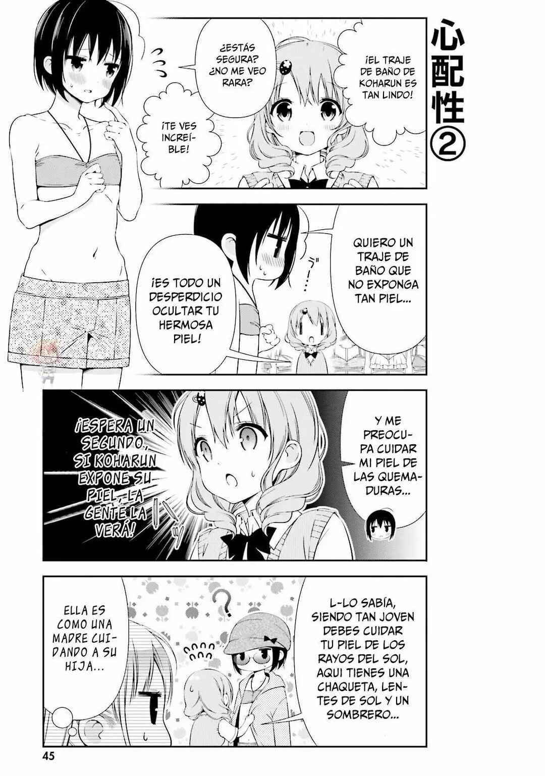 Chapter 5 - Page 8