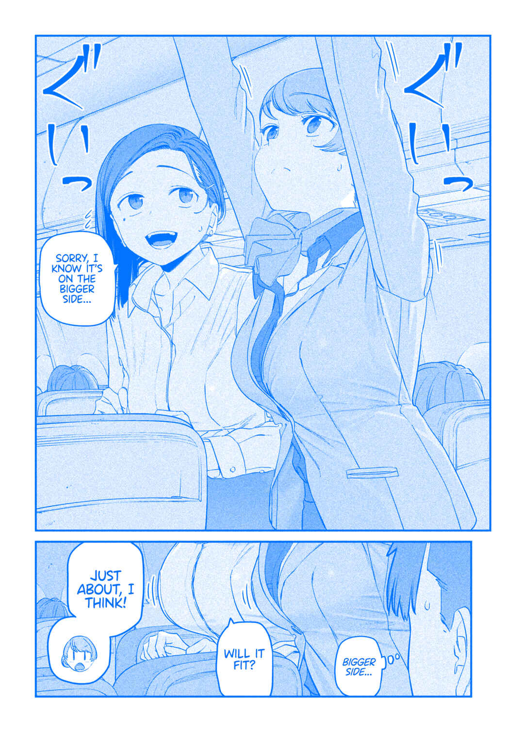 Chapter 75 - Page 11