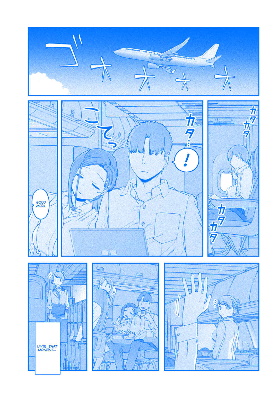 Chapter 75 - Page 12