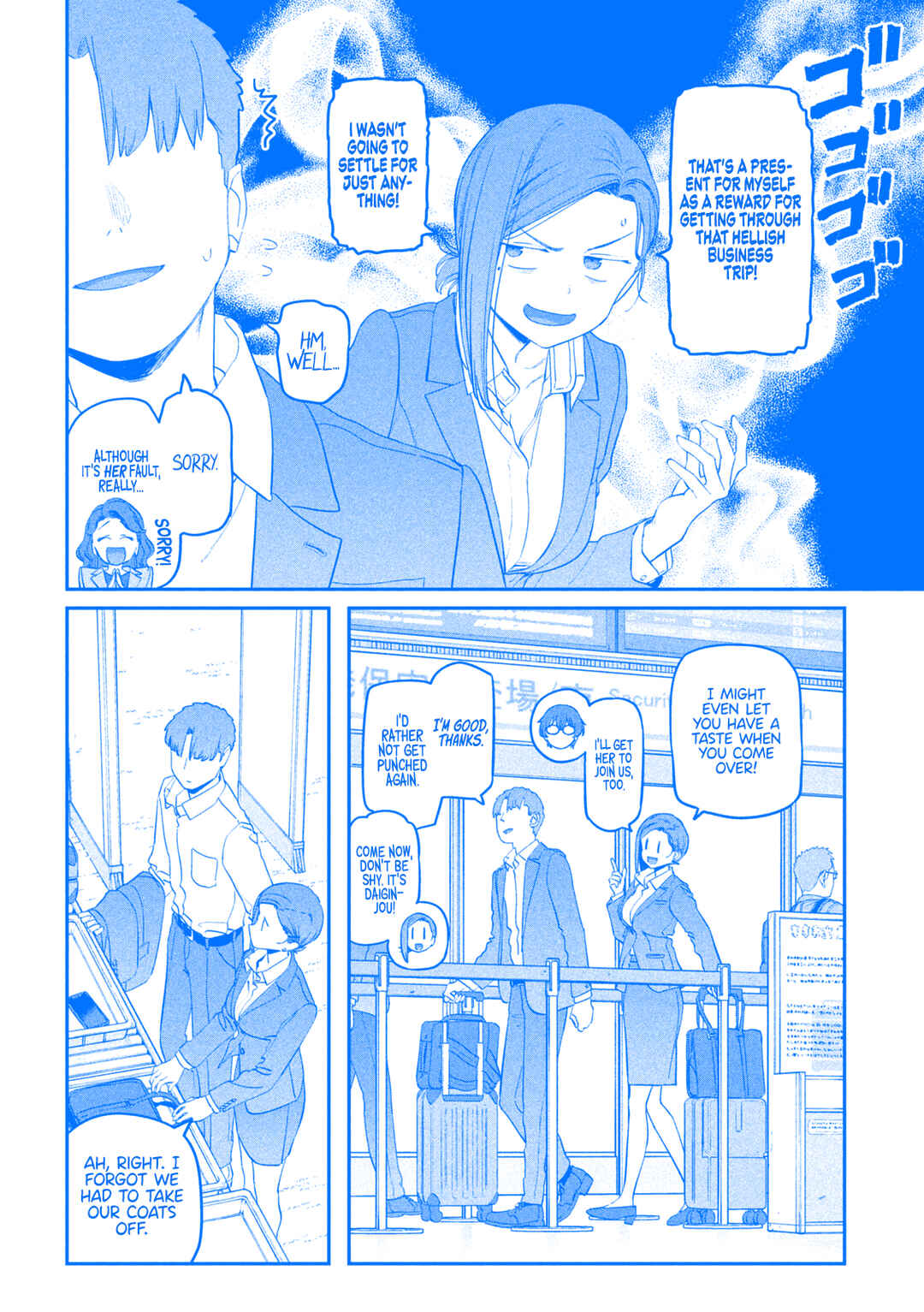 Chapter 75 - Page 3